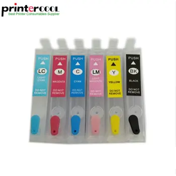 einkshop T0811 - T0816 Refillable Ink Cartridge T0811 For Epson Stylus photo 1410 R270 R390 RX590 R290 R610 RX690 T50 TX700W
einkshop T0811 - T0816 Refillable Ink Cartridge T0811 For Epson Stylus photo 1410 R270 R390 RX590 R290 R610 RX690 T50 TX700W
