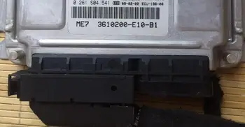 0261S04541 3610200-E10-B1
0261S04541 3610200-E10-B1