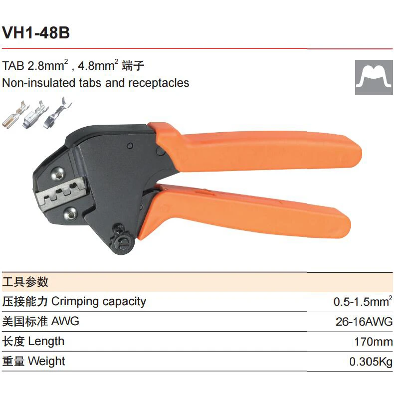 Non-insulated terminal crimping plier VH1-28B VH1-48B VH2-03B VH2-03BC VH2-04B VH2-056FL VH4-11011 VH5-03B
Non-insulated terminal crimping plier VH1-28B VH1-48B VH2-03B VH2-03BC VH2-04B VH2-056FL VH4-11011 VH5-03B