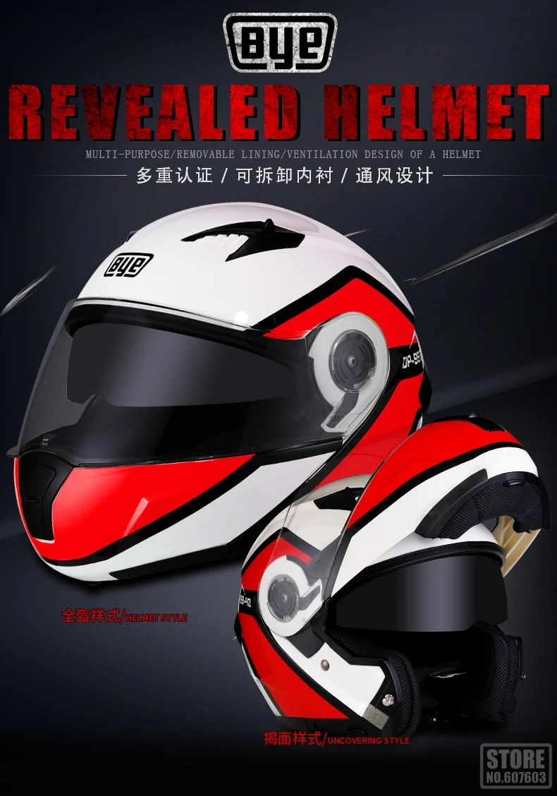 Acquistare BYE Casco Del Motociclo Di Motobike Casco Integrale Di Guida Del  Motociclista Motociclo Modulare Motocross La Vibrazione Caschi Capacete  Casco DOT EJfO # Economico | Consegna Veloce E Qualità | It.Dhgate
