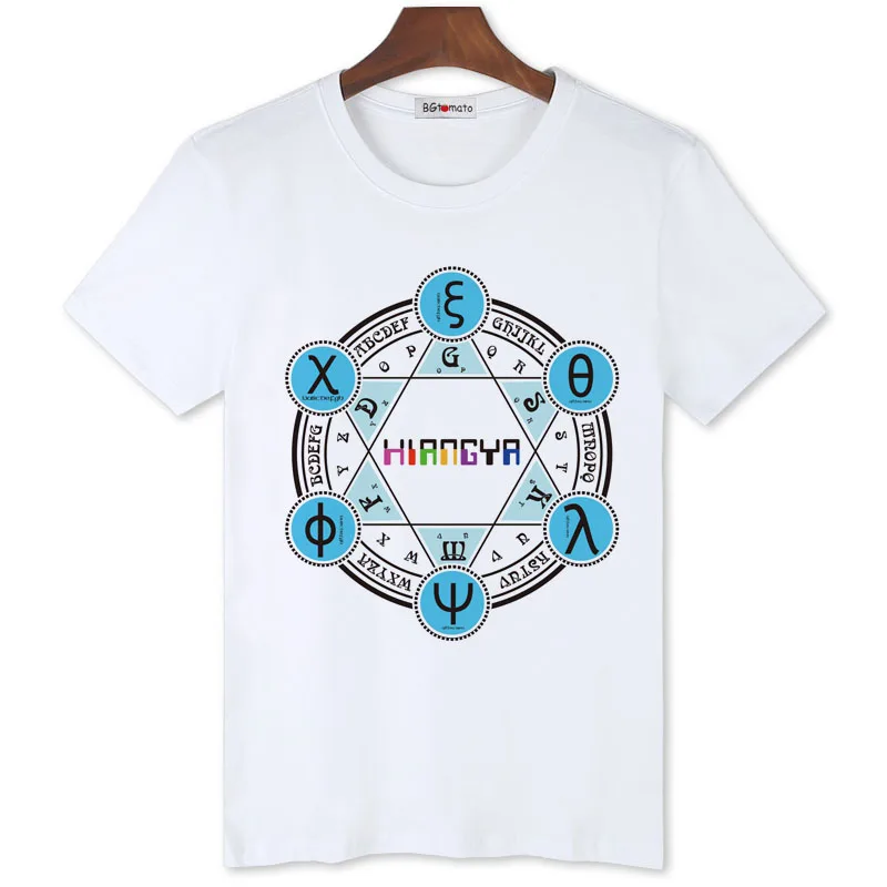 Hot sale Maze digital compass wisdom t shirts brand new style comfortable cool summer modal shirts for men
Hot sale Maze digital compass wisdom t shirts brand new style comfortable cool summer modal shirts for men