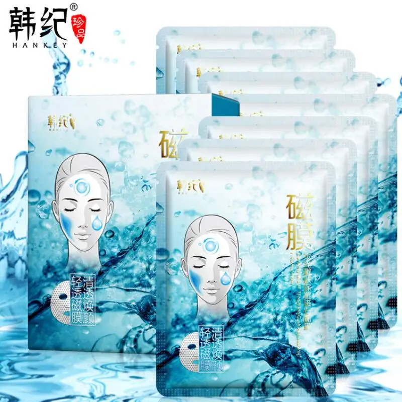 Moisturizing Magnet Face Mask Blackhead Acne Brightening Facial Mask Complexion Hydrate Depth Replenishment
Moisturizing Magnet Face Mask Blackhead Acne Brightening Facial Mask Complexion Hydrate Depth Replenishment
