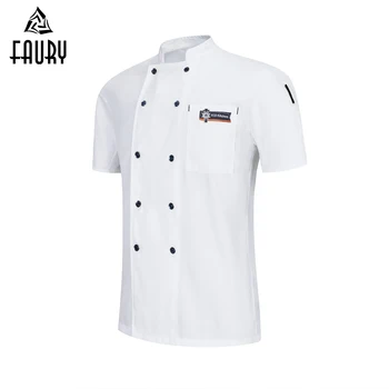 Chef Jacket Waiter Waitress Short Sleeve Cook Shirt Unisex Kitchen Restaurant Uniform Barbers Dessert Shop Hotel Work Clothes
Chef Jacket Waiter Waitress Short Sleeve Cook Shirt Unisex Kitchen Restaurant Uniform Barbers Dessert Shop Hotel Work Clothes