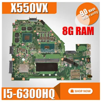 X550VX MB._8G/I5-6300HQ/AS X550VX Mainboard REV 2.0 For Asus FX50V K550VX X550VX X550VQ Motherboard Test ok exchange!!!
X550VX MB._8G/I5-6300HQ/AS X550VX Mainboard REV 2.0 For Asus FX50V K550VX X550VX X550VQ Motherboard Test ok exchange!!!