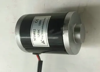 DC12V/24V 80W/100W/120W 2800rpm MY6812 Small permanent magnet carbon brush motor Electric scooter/DIY accessories
DC12V/24V 80W/100W/120W 2800rpm MY6812 Small permanent magnet carbon brush motor Electric scooter/DIY accessories