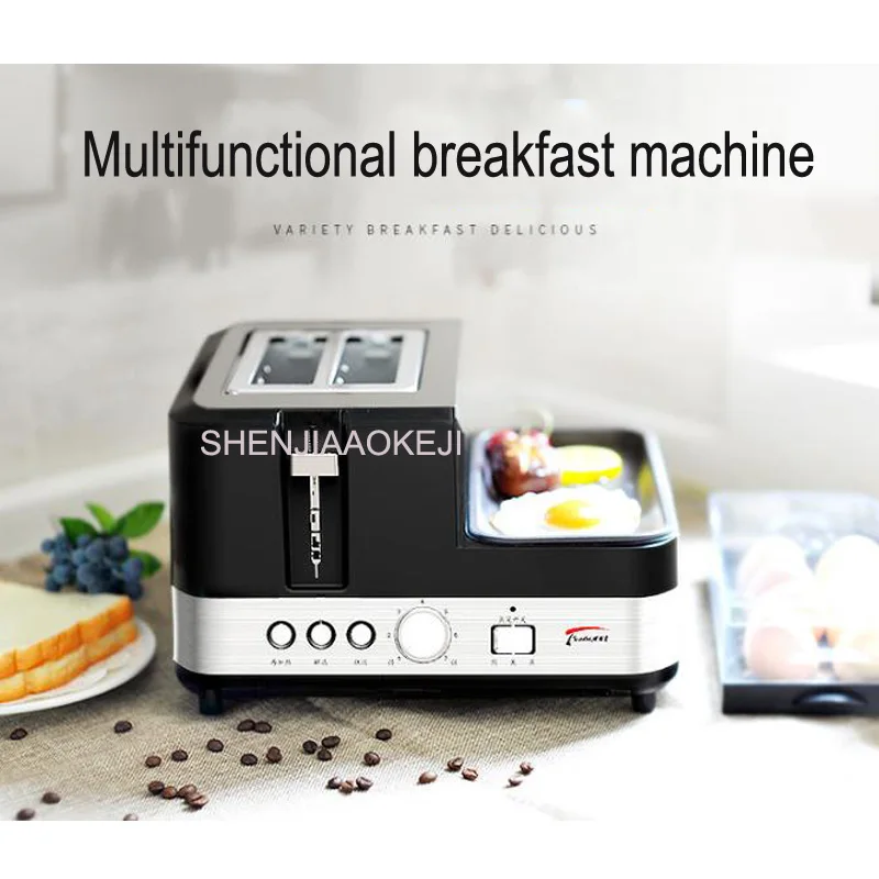 Многофункциональная машина для приготовления хлеба завтрака автоматическая