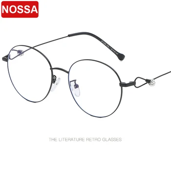 New beautiful round frame metal flat mirror exquisite art ladies decorative glasses personality temperament glasses frame.
New beautiful round frame metal flat mirror exquisite art ladies decorative glasses personality temperament glasses frame.