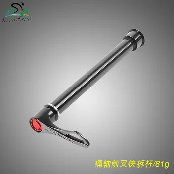 S56 Bicycle Hubs axles Mountain bike aluminum alloy barrel front fork rod 100*15mm rotary locking barrel shaft quick release
S56 Bicycle Hubs axles Mountain bike aluminum alloy barrel front fork rod 100*15mm rotary locking barrel shaft quick release