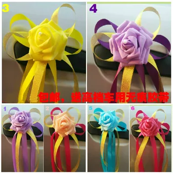 6pcs/set 10 Color Wedding Car Decoration Mirror Handle Flower Car Vice Car Korean Simulation Rose Bowknot Adornment Flower
6pcs/set 10 Color Wedding Car Decoration Mirror Handle Flower Car Vice Car Korean Simulation Rose Bowknot Adornment Flower