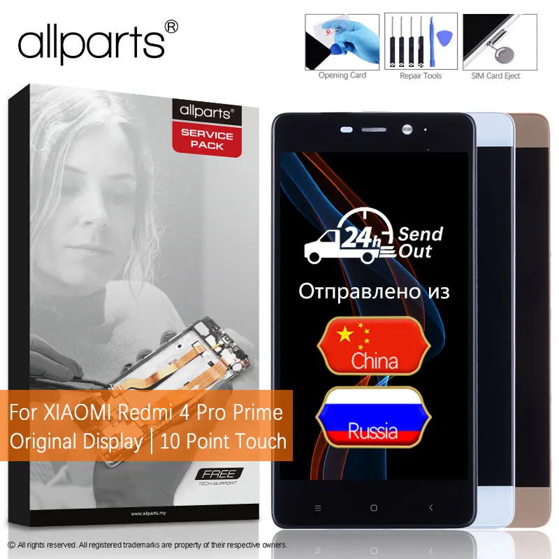 5.0'' Original LCD For XIAOMI Redmi 4 Pro Display Touch Screen with Frame Prime Replacement | Мобильные телефоны и