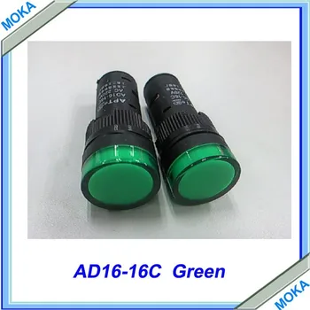 Free shipping High Quality 10pcs a Lot 16mm Green LED Indicator Signal Light 12V, 24V, 48V, 220V, 380V For Choose
Free shipping High Quality 10pcs a Lot 16mm Green LED Indicator Signal Light 12V, 24V, 48V, 220V, 380V For Choose