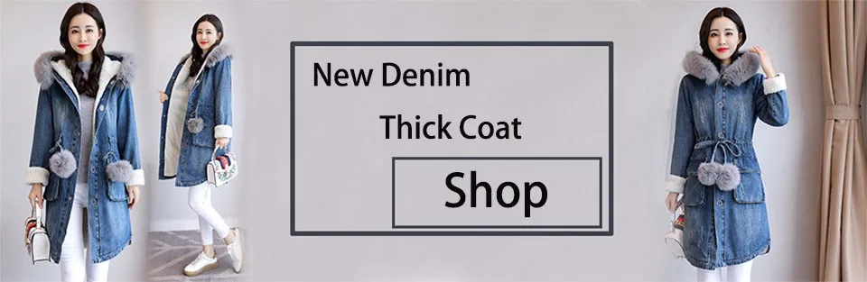 DENIM COAT