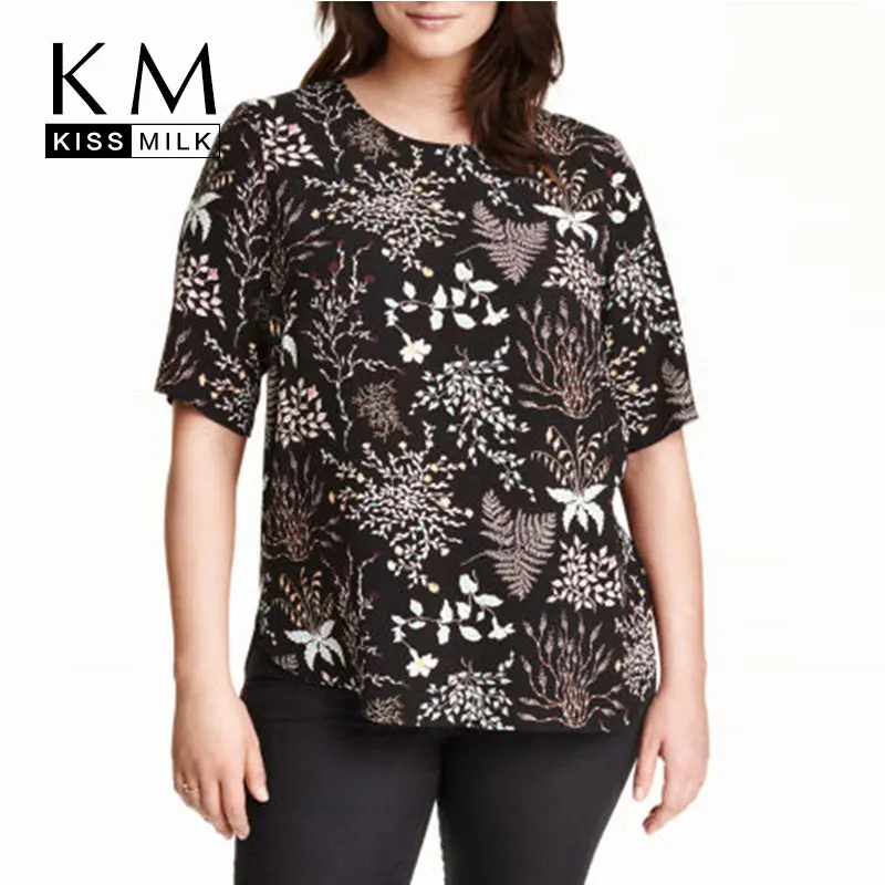 Kissmilk 2016 Women Plus Size Big Large Size 3XL 4XL 5XL 6XL Short Sleeve Casual Sexy Floral Print Tees Loose T-shirt Tops
Kissmilk 2016 Women Plus Size Big Large Size 3XL 4XL 5XL 6XL Short Sleeve Casual Sexy Floral Print Tees Loose T-shirt Tops