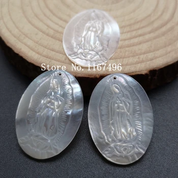 30pcs/lot 18x25mm Virgin of Guadalupe Pearl Natural Madonna Mother of Pearl Shell Beads Mother Pearl MOP for DIY Jewelry
30pcs/lot 18x25mm Virgin of Guadalupe Pearl Natural Madonna Mother of Pearl Shell Beads Mother Pearl MOP for DIY Jewelry