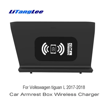 LiTangLee Wireless Charger for Volkswagen Tiguan 2017 2018 Car Quick Charge Fast Mobile Phone Car Charger Wifi Charger Storage
LiTangLee Wireless Charger for Volkswagen Tiguan 2017 2018 Car Quick Charge Fast Mobile Phone Car Charger Wifi Charger Storage