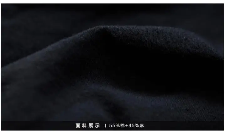 QQ20170801104042