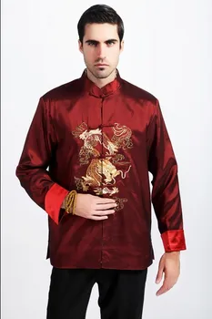 Burgundy Hot Selling Spring Chinese Men's Kung-Fu Embroider Dragon Jacket Coat M L XL XXL XXXL Free Shipping 2218-2
Burgundy Hot Selling Spring Chinese Men's Kung-Fu Embroider Dragon Jacket Coat M L XL XXL XXXL Free Shipping 2218-2