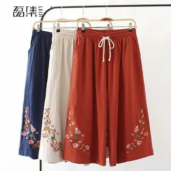 Wide Leg Pants Embroidered Casual Loose Plus Size Summer Elastic High Waist Calf-length Trousers Women
Wide Leg Pants Embroidered Casual Loose Plus Size Summer Elastic High Waist Calf-length Trousers Women