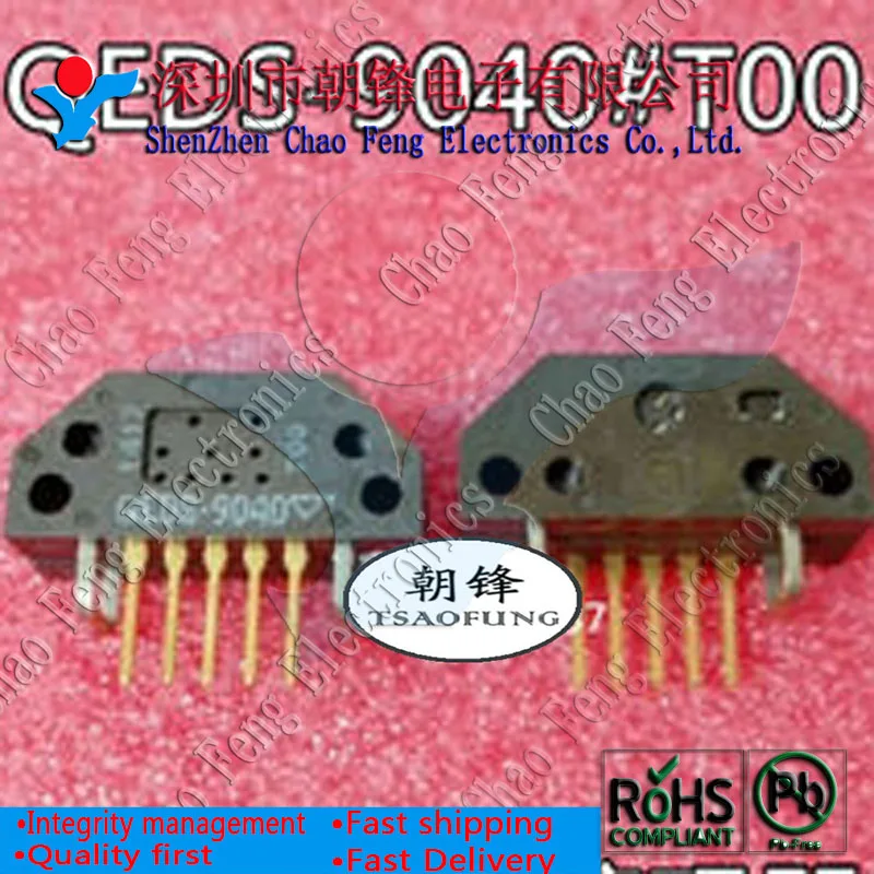 1 шт. HEDS-9040 # T00 новый оригинальный | Электроника