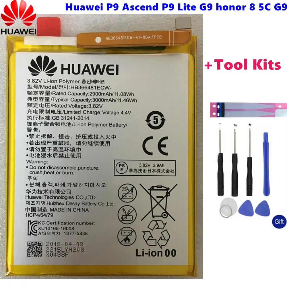 Hua Wei original Real 3000mAh HB366481ECW For Huawei p9/p9 lite/honor 8/p10 lite/y6 II/p8 lite 2017/p20 lite/p9lite battery+Tool
Hua Wei original Real 3000mAh HB366481ECW For Huawei p9/p9 lite/honor 8/p10 lite/y6 II/p8 lite 2017/p20 lite/p9lite battery+Tool