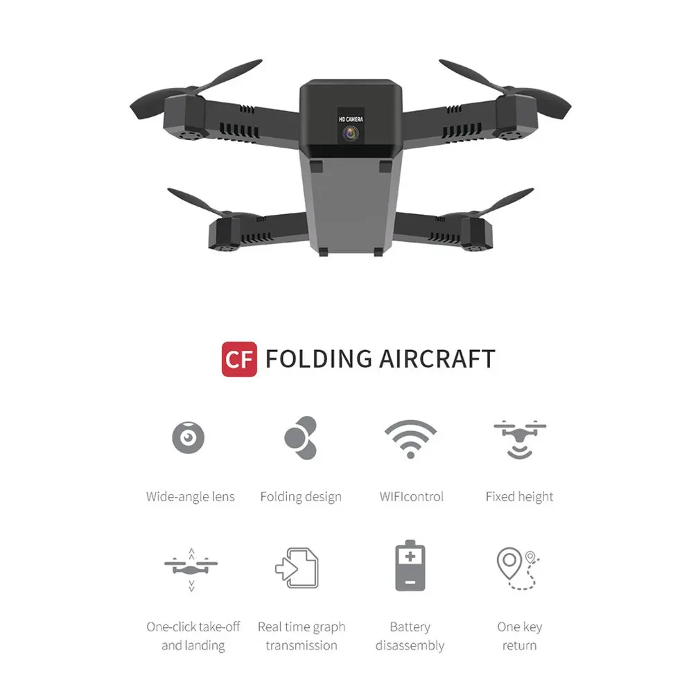 RC Camera Drone four-axis With Gesture Camera long battery Mini Rc Helicopter Remote Control Toy For Kids VISUO Foldable Drones
RC Camera Drone four-axis With Gesture Camera long battery Mini Rc Helicopter Remote Control Toy For Kids VISUO Foldable Drones