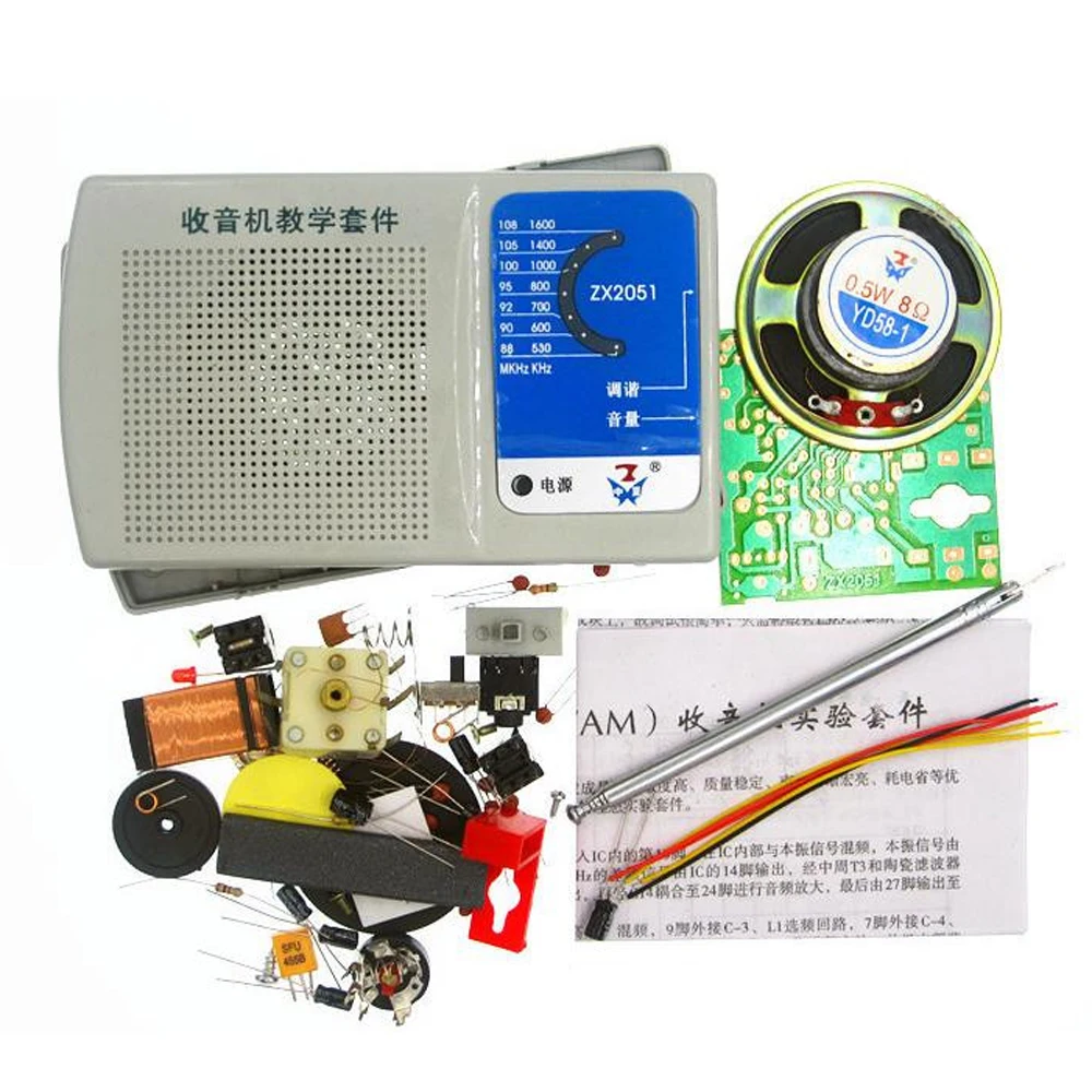 1set DC3V DIY ZX2051 Type IC FM AM Radio Kit Electroinc Learning Kit 
1set DC3V DIY ZX2051 Type IC FM AM Radio Kit Electroinc Learning Kit