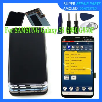 S8 LCD for SAMSUNG Galaxy S8 LCD G950 G950F display LCD touch screen digital converter for S8 Plus LCD G955 original with burn
S8 LCD for SAMSUNG Galaxy S8 LCD G950 G950F display LCD touch screen digital converter for S8 Plus LCD G955 original with burn