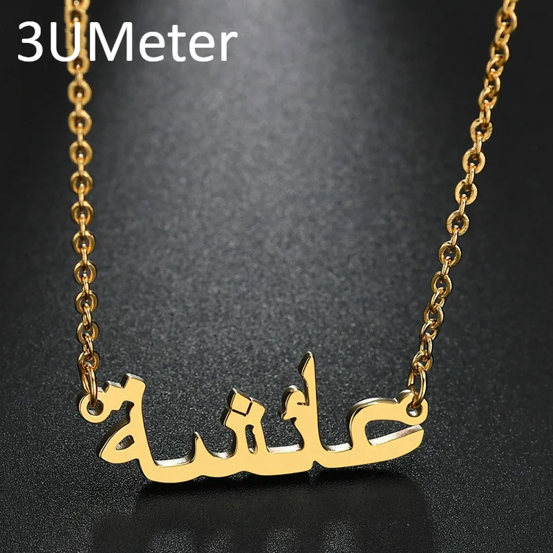 3UMeter Fashion Custom Letter Name Necklace For Women Personality Pendant Clavicle Chain Gift Drop Shipping 
3UMeter Fashion Custom Letter Name Necklace For Women Personality Pendant Clavicle Chain Gift Drop Shipping
