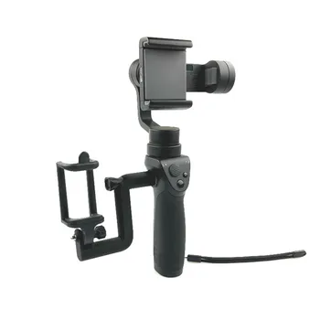 Extending Cell Phone Mount Holder for DJI OSMO Mobile 1 Handhold Gimbal Stabilizer 1.97-3.35 inch Portable Monitor Mount Stand
Extending Cell Phone Mount Holder for DJI OSMO Mobile 1 Handhold Gimbal Stabilizer 1.97-3.35 inch Portable Monitor Mount Stand