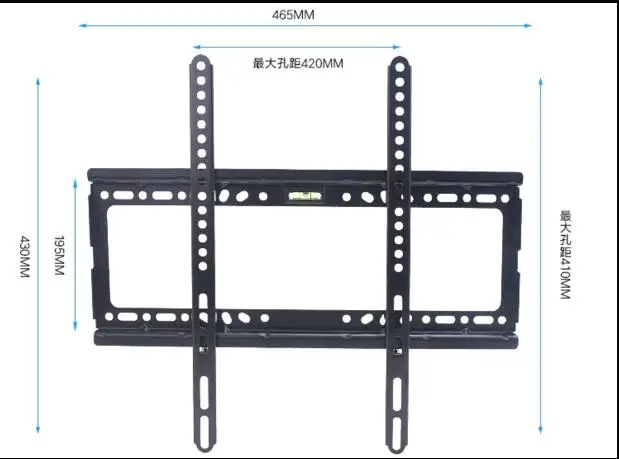 The TV can be adjustable hanger folding hanging bracket 14 to 70 inches. 
The TV can be adjustable hanger folding hanging bracket 14 to 70 inches.