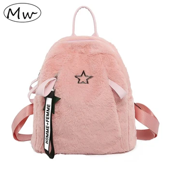 Pink Faux Fur Backpack With Letters Ribbons Anti-theft School Bags For Teenager Girls Female Small Travel Shoulder Bag Pack 2019
Pink Faux Fur Backpack With Letters Ribbons Anti-theft School Bags For Teenager Girls Female Small Travel Shoulder Bag Pack 2019