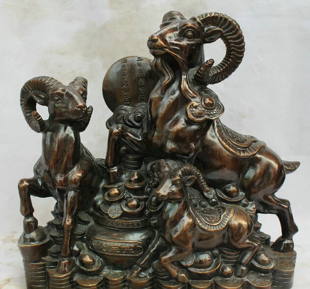 bi001568 15" China Bronze Wealth three Feng Shui Zodiac Year Sheep Goat Sculpture Statue
bi001568 15" China Bronze Wealth three Feng Shui Zodiac Year Sheep Goat Sculpture Statue