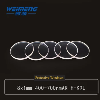 Weimeng 8*2mm 400-700nmAR Laser Protective lenses circular & plano H-K9L material for laser cutting welding engraving machine
Weimeng 8*2mm 400-700nmAR Laser Protective lenses circular & plano H-K9L material for laser cutting welding engraving machine