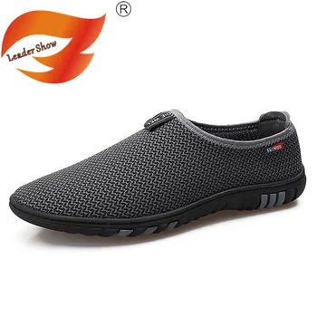 Leader Show Casual Shoes for Men Breathable Brand Men Fashion Shoes Soft Non-slip Men Vulcanize Shoes Walking Zapatillas Hombre
Leader Show Casual Shoes for Men Breathable Brand Men Fashion Shoes Soft Non-slip Men Vulcanize Shoes Walking Zapatillas Hombre