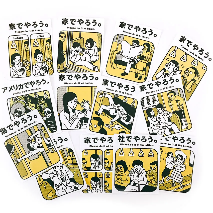 13PCS cartoon stickers Salt system Japanese subway civilization propaganda DIY scrapbooking album happy plan decoration sticker
13PCS cartoon stickers Salt system Japanese subway civilization propaganda DIY scrapbooking album happy plan decoration sticker