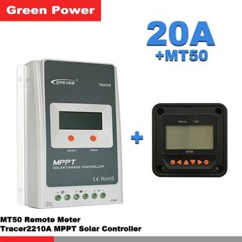 Tracer2210AN MPPT Solar charge controller 20A 12V/24V auto switch, MT50 remote meter Adjustable parameter New solar controller
Tracer2210AN MPPT Solar charge controller 20A 12V/24V auto switch, MT50 remote meter Adjustable parameter New solar controller