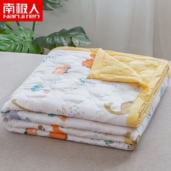Antarctic Air-conditioned Quilt Cool In Summer, Double Thin Quilt In Summer, Spring And Autumn Quilt In Summer, Single Student Q
Antarctic Air-conditioned Quilt Cool In Summer, Double Thin Quilt In Summer, Spring And Autumn Quilt In Summer, Single Student Q