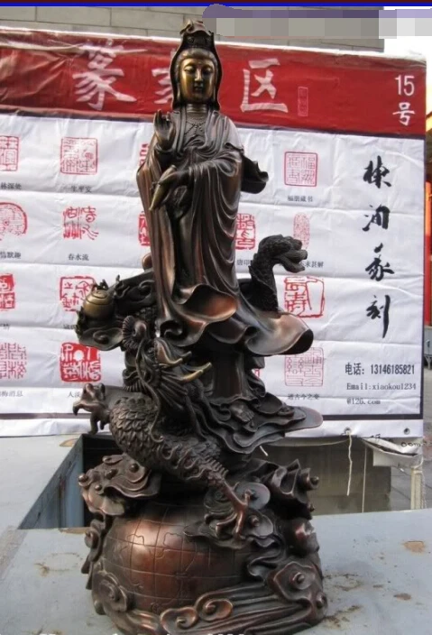 29" China Red Bronze Copper Bodhisattva Kwan-Yin GuanYin Buddha on Dragon Statue
29" China Red Bronze Copper Bodhisattva Kwan-Yin GuanYin Buddha on Dragon Statue