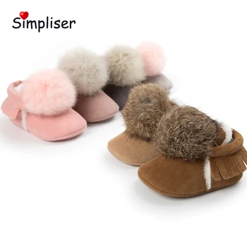 Winter Warm Plush Newborn Baby Boots Fur Ball Shoes Cute Soft Baby Girls Boys Snow Boots Infatil Botas 0-18M Infant Toddler Shoe
Winter Warm Plush Newborn Baby Boots Fur Ball Shoes Cute Soft Baby Girls Boys Snow Boots Infatil Botas 0-18M Infant Toddler Shoe