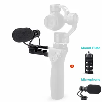 COMICA CVM-VM10-II Kit Cardioid Directional Condenser Video Microphones Mic With Universal Mount for DJI OSMO Mobile Plus+Mount
COMICA CVM-VM10-II Kit Cardioid Directional Condenser Video Microphones Mic With Universal Mount for DJI OSMO Mobile Plus+Mount
