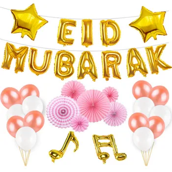 1Set EID MUBARAK Banner Glitter EID Festival Bunting Garland Islamic Muslim Mubarak Decoration Balloon Fan Flower Supplies
1Set EID MUBARAK Banner Glitter EID Festival Bunting Garland Islamic Muslim Mubarak Decoration Balloon Fan Flower Supplies