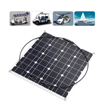 High efficiency 12v 50w flexible solar panel Sunpower solar cells Low price thin film semi flexible solar panel 50w
High efficiency 12v 50w flexible solar panel Sunpower solar cells Low price thin film semi flexible solar panel 50w