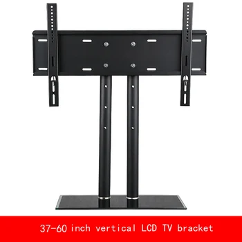 VESA standard 37"-60" inch move up or down PC Monitor LCD TV double column bracket vertical Toughened glass base stent
VESA standard 37"-60" inch move up or down PC Monitor LCD TV double column bracket vertical Toughened glass base stent
