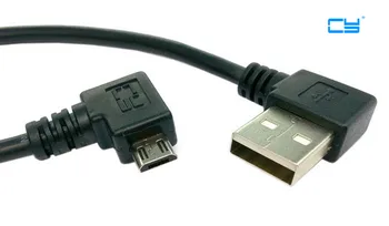 10pcs/lot USB 2.0 A Male Left/Right Angle 90 Degree to Micro Right Angle Male Data Charger Cable Cord 28AWG with shielded 25cm
10pcs/lot USB 2.0 A Male Left/Right Angle 90 Degree to Micro Right Angle Male Data Charger Cable Cord 28AWG with shielded 25cm