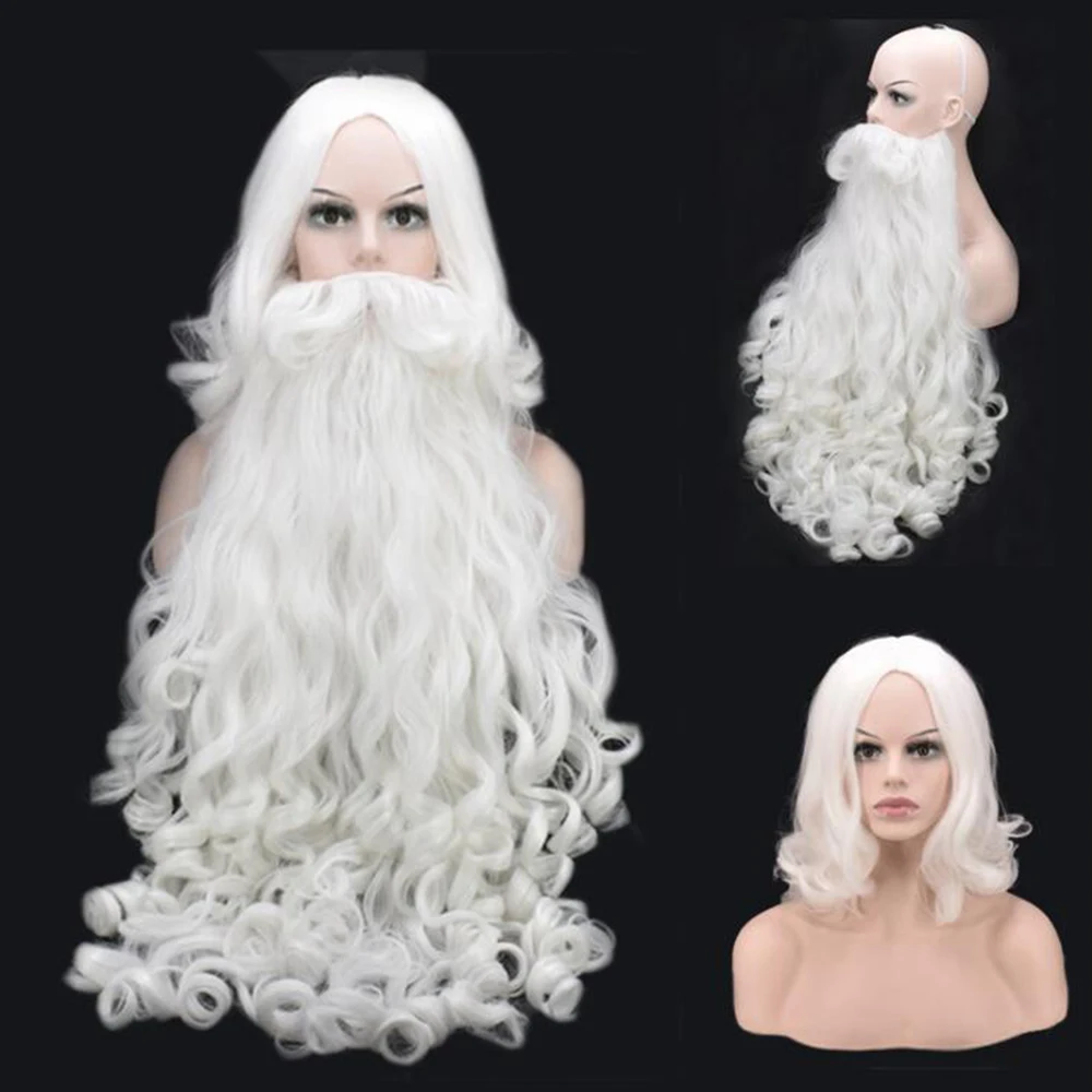 Рождественский подарок парик Санта Клауса и борода синтетические волосы Косплэй