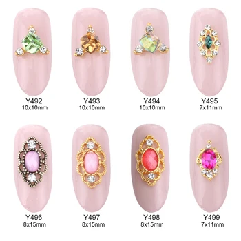 10pcs Hot pink stone glitter alloy charms for 3d nail beauty decoration rhinestones jewelry gems Y492
10pcs Hot pink stone glitter alloy charms for 3d nail beauty decoration rhinestones jewelry gems Y492