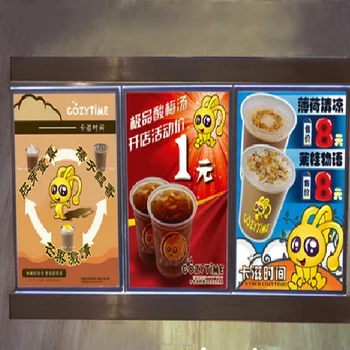 (3 Graphics/column) Single Sided Lighted Menu Boards,LED Restaurant Menu Slim Light Boxes for Hotel,Restaurant,Cafe Store
(3 Graphics/column) Single Sided Lighted Menu Boards,LED Restaurant Menu Slim Light Boxes for Hotel,Restaurant,Cafe Store