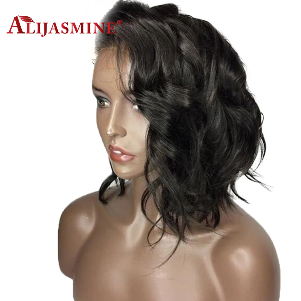 loose-wave-1