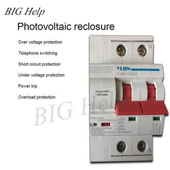 Photovoltaic Auto-reclosing Over-voltage Protector Self-resetting Delay Intelligent Lightning Protection Circuit Breaker Switch
Photovoltaic Auto-reclosing Over-voltage Protector Self-resetting Delay Intelligent Lightning Protection Circuit Breaker Switch
