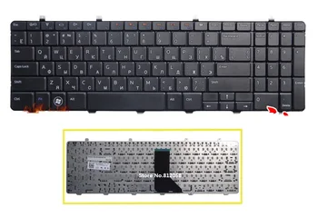 SSEA New Russian RU keyboard for Dell Inspiron 1564 I1564 1564D P08F laptop RU keyboard
SSEA New Russian RU keyboard for Dell Inspiron 1564 I1564 1564D P08F laptop RU keyboard